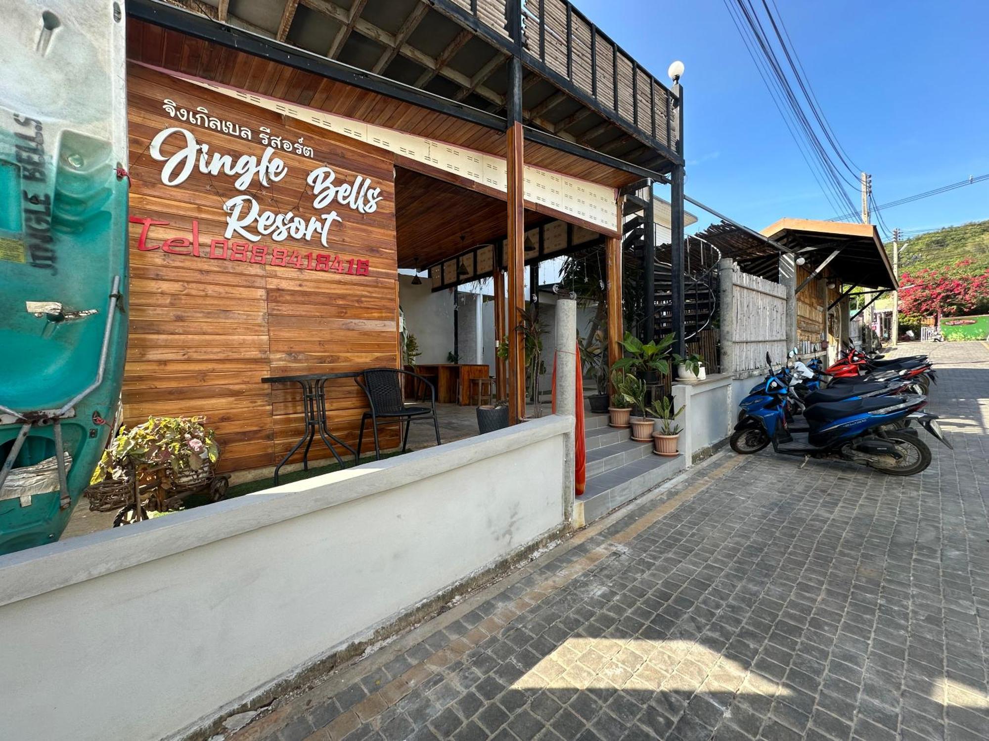 Jingle Bells Resort Ко-Лан Екстер'єр фото